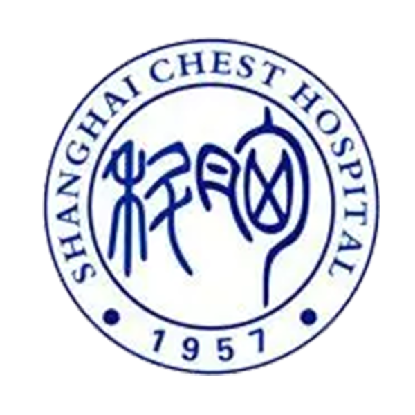 上海市胸科医院