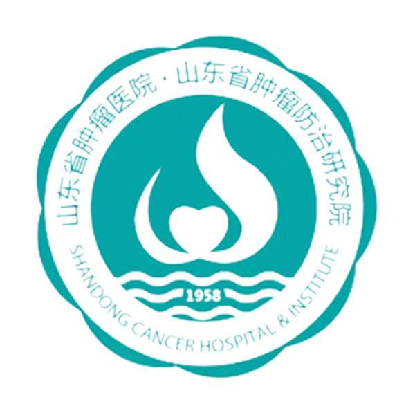山东省肿瘤医院