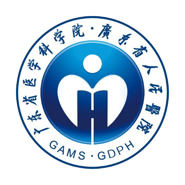 广东省人民医院